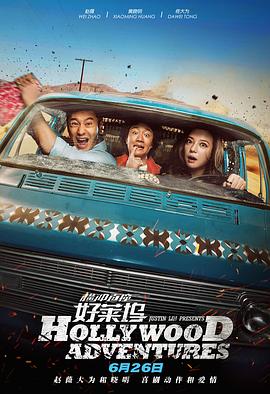 yellow在线播放免费高清视频下载